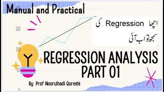 Regression analysis part 01 Lecture 3  UrduHindi  Econometrics [upl. by Asaeret81]