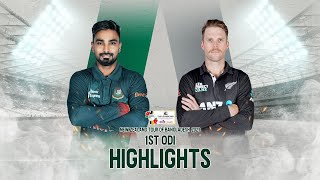 Bangladesh vs New Zealand Highlights  1st ODI  New Zealand tour of Bangladesh 2023 [upl. by Maidie]