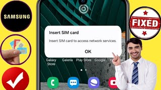 Samsung Ağ Hizmetlerine Erişmek için Sim Kart Takma Nasıl Onarılır Samsungda Sim Kart Takma Sorunu [upl. by Havstad]