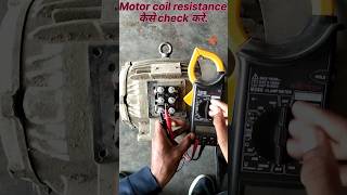 motor electrical stardeltastarter election newvideo resistance music electricalcircuit amp [upl. by Marino]