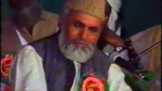 QARI KHUSHI MUHAMMAD ALAZHARI NAAT 1996 by IRFAN [upl. by Pitchford]