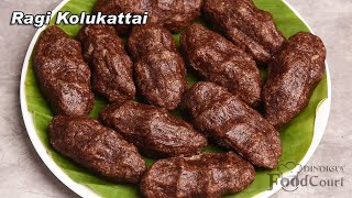 Ragi Kolukattai Recipe Sweet Kolukattai  Ragi Kozhukattai [upl. by Lletnwahs192]