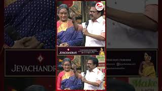 வடிவுக்கரசி மிகப்பெரிய திறமைசாலி Sivakarthikeyan  vadivukkarasi 45  Pandiarajan Speech  Vjs [upl. by Snave452]