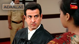 Adaalat  আদালত  Ep 91  01 Jan 2024  Full Episode [upl. by Pardner]