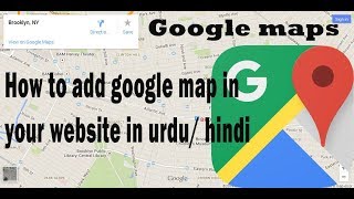 How to add a google map to website  Insert google map  Embed google map part 1 [upl. by Hadrian]