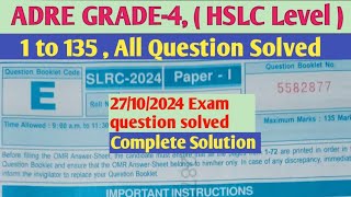 ADRE Grade 4  HSLC Level 271024 Complete question solved in Bengali Jatan [upl. by Nolram]