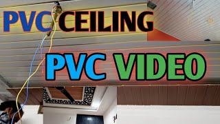 how to PVC ceiling design [upl. by Dov]