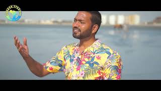 Khaireyan De Pallay Na Pa by Faisal Gulzar Official Music Video [upl. by Ilka281]