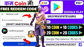 100 how to get free redeem code  google play redeem code free  redeem code for play store 2024 [upl. by Ahsiena]