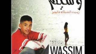 cheb wasim 2008 [upl. by Sidwell]