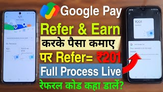 google pay refer and earn kaise kare  google pay refer and earn 2023  Live Proof [upl. by Elset]