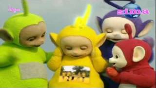 Teletubbies 31 [upl. by Perretta]