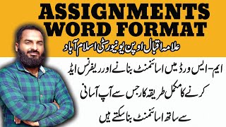 How to Make Assignments with Citation and References in MS Word FormatAiou AssignmentsLIS URDU [upl. by Ahsiner]