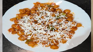 सोयाबीन मंचूरियन बनाने का आसान तरीका  Soyabean Manchurian recipe Easy and delicious [upl. by Fernandes977]