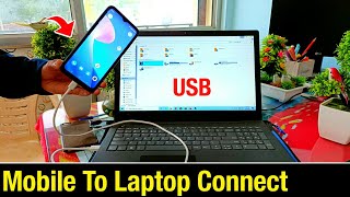 Mobile Laptop Me Connect Kaise Kare Usb Se  USB Se Mobile Laptop Me Connect Kaise Kare [upl. by Arotal392]