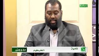 برنامج مد وجزرالإضطراب الذهاني العابر [upl. by Padgett997]