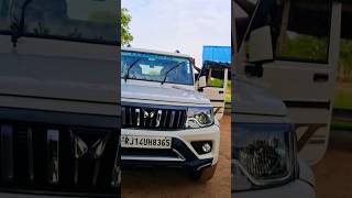 New Mahindra bolero B6 Top model 2024 [upl. by Whitson]