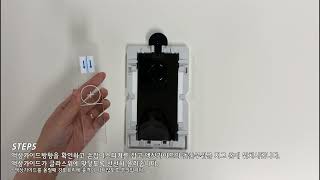 Galaxy S22 울트라 Dome Glass 부착영상ver1최신버전 있음 [upl. by Nylg]