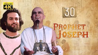 4K Prophet Joseph  English  Episode 30 [upl. by Nahttam]