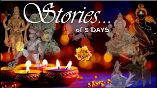 What Diwali Really Means Stories from the past revealed diwali rulingout [upl. by Amethyst]