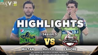 Lahore Qalandars vs Multan Sultans  Full Match Highlights  Match 3  21 Feb 2020  HBL PSL 2020 [upl. by Billy]