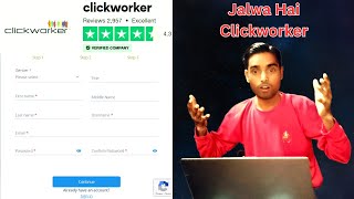 Clickworker Se Paise Kaise Kamaye  How To Use Clickworker App  Make Money App  Earn Money Online [upl. by Lisetta]