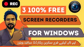 windows main screen recording kaise kare Best Free Screen Recorder for Windows 7 8 10 11 in 2024 [upl. by Ilamad394]