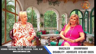 Asre Emrooz Tv Pouri Hoshiar Nejad Ghazaleh Jahanpanah Disability Advocated [upl. by Venditti]