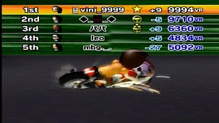 mario kart wii wiimmfi worldwide races 95 [upl. by Ainad]