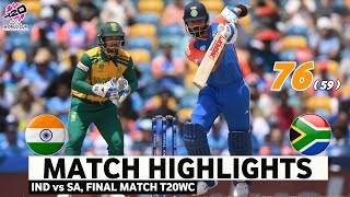 India vs South Africa ICC T20 World Cup 2024 Final Match Highlights  IND vs SA Highlights [upl. by Norab530]