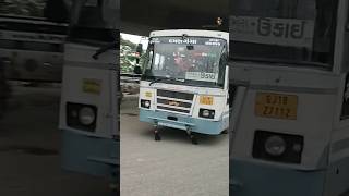 Bilimora ukai bus gsrtc Jagalblmgsrtc trending shorts viralnow ytshorts gsrtc viralreels [upl. by Birkle]