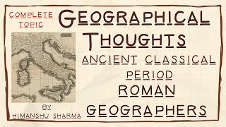 Roman Geographers Contribution In Geography  Geographical Thought  UPSC  NETJRF  PGT  In Hindi [upl. by Philipps]