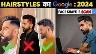 Haircut Tips for different FACE SHAPESBEST Hairstyles 2024 Burst Fade Mullet Hair tutorial [upl. by Aivizt]