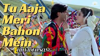 Tu Aaja Meri Bahon Mein HD Video Songs  Gair  Bollywood Romantic Song  Ajay Devgn Songs [upl. by Hsu]