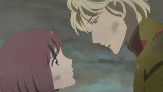 HAIKARASAN GA TOORU MOVIE 2 HANA NO TOKYO DAI ROMAM part 1legendado pt br [upl. by Negam259]