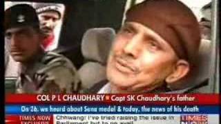 News Video on Martyr Capt Sunil Kumar Choudhary Sena Medal [upl. by Ellimahs]