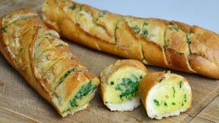 How to make Garlic Bread  easy recipe [upl. by Ahtaga]