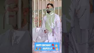 Happy Birthday Rajpita Ji 🎊🎂🎈🪔🎁🎉🎂🎀🎊 shorts youtubeshorts viralvideo happybirthday [upl. by Lemhar]