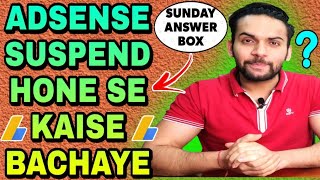 AdSense CTR Kitna Hona Chahiye  CTR Kaise Control Kare  CTR Kam Kaise Kare  7 Sunday Answer Box [upl. by Theran994]