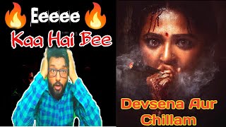 Bahubali Ki Devsena Chillam Fook Rahi l Ghati Teaser Review l Reaction [upl. by Oremodlab107]