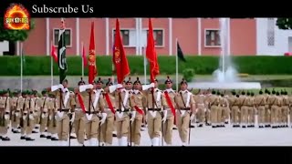 14th August Pakistan independence day new song 2024 [upl. by Grim]