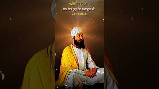 SHRI GURU TEGBAHADURJI SHAHEEDI DIWAS 🙏 24111675 waheguruji gurutegbahadursahibji shaheedidiwas [upl. by Wymore]