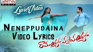 O Laila Song With Lyrics  Ramayya Vasthavayya Songs  Jr NTR Samantha Sruthi Haasan [upl. by Lothario380]