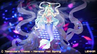 南西 6  Tamahimes Theme  Nereids Hot Spring  Phantasm Boss [upl. by Abbi613]