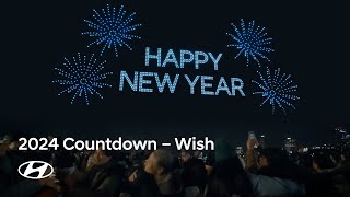 2024 Countdown  Countdown Film  Wish [upl. by Pandich]