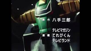 op chouriki sentai OhRanger [upl. by Douglass]