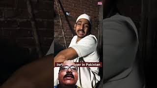 Indian Vlogger in Pakistan 😂 shorts MVS Films [upl. by Colvert]