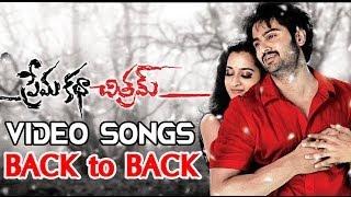 Prema Katha Chitram  Back to Back Video Songs  Sudheer Babu Nanditha [upl. by Armyn175]