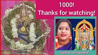 எண்ணிய முடிதல் வேண்டும்அனைத்து பார்வையாளர்களுக்கும் மனமார்ந்த நன்றி SS 1000 Thanks for watching us [upl. by Sseb]