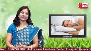 Ayurvedic Home Remedies Tips in Malayalam  Tonsillitis  Clipper28  Raipur [upl. by Kezer615]